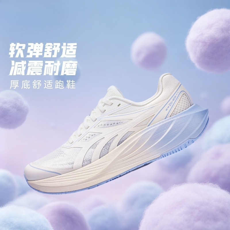 Original Brand Comfortable Sho - огляд і ціна Shock Absorbing Gym Trainers