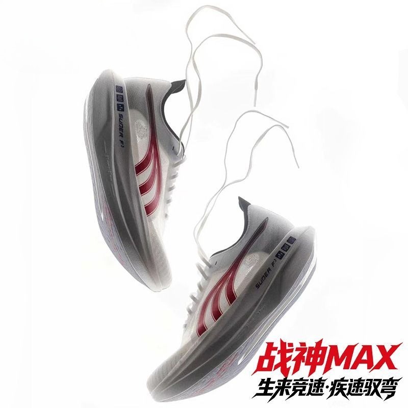 Original Brand Comfortable Bre - огляд і ціна Shock Absorbing Gym Trainers