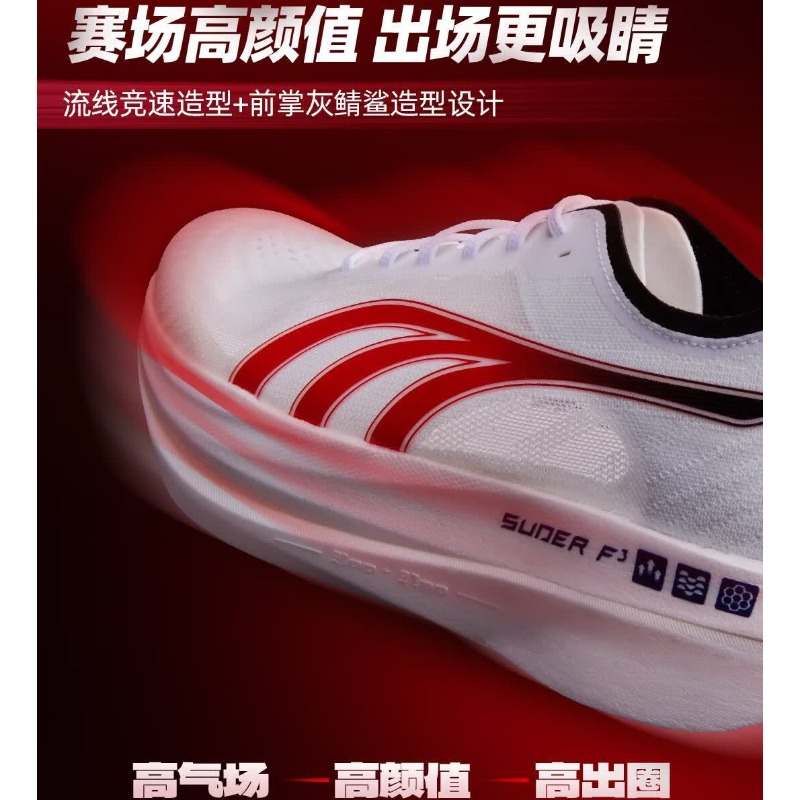 Original Brand Comfortable Bre - огляд і ціна Shock Absorbing Gym Trainers
