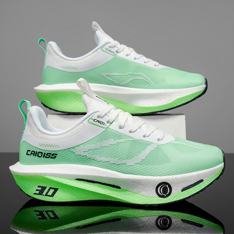 Men's Outdoor Road Marathon Ru - огляд і ціна Lightweight Road Running Shoes