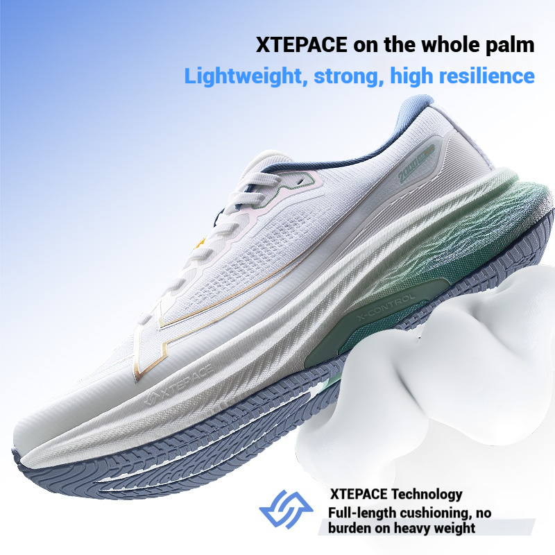 Xtep 2000km Plus Running Shoes - огляд і ціна Reflective Night Running Shoes