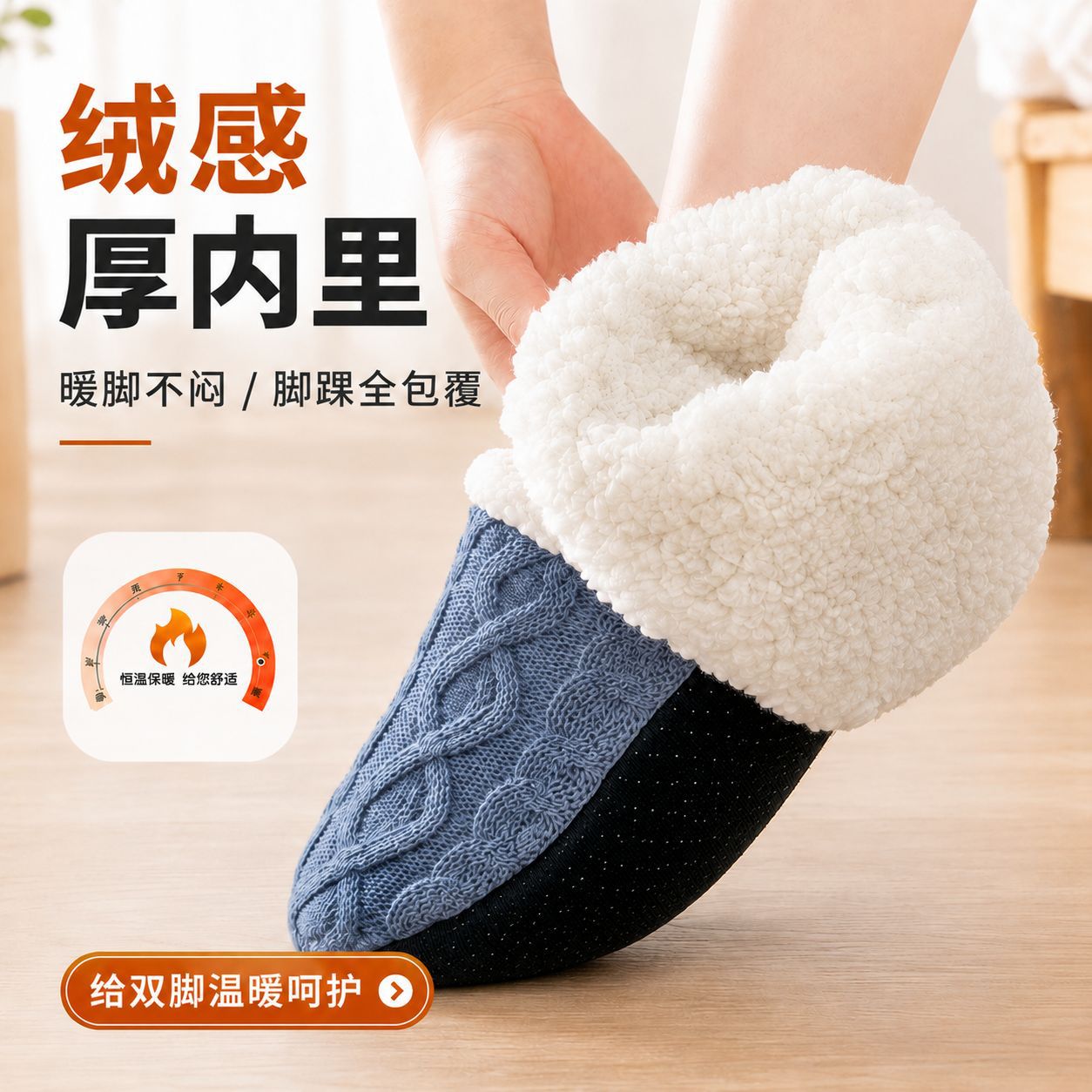 Autumn and Winter Fleece-Lined - огляд і ціна Men'S Shoes